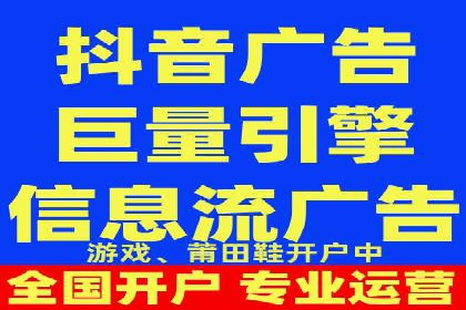 成功之道：百度竞价托管外包案例深度解读